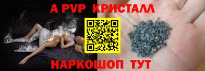 метадон Краснодар