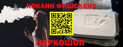 дурь Кулебаки