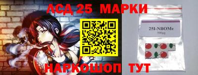 метадон Краснодар