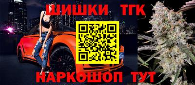 дурь Кулебаки