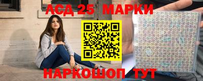 метадон Краснодар