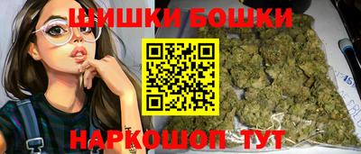 метадон Краснодар