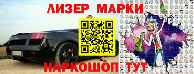 метадон Краснодар