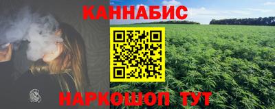 соль ск Кумертау