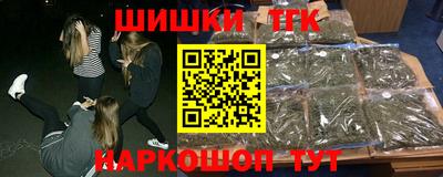 соль ск Кумертау