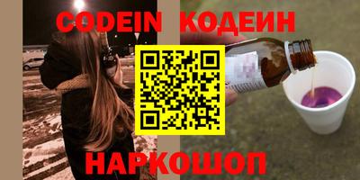 дурь Кулебаки