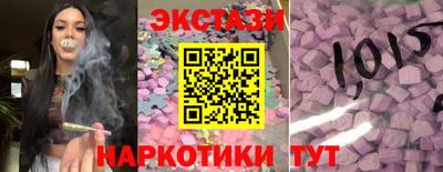 метадон Краснодар