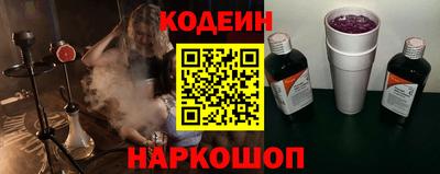 шишки Кунгур