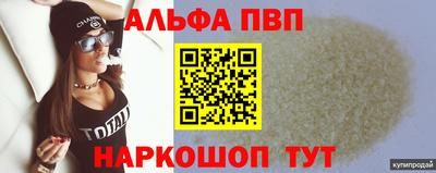 дурь Кулебаки