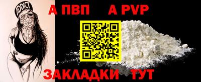 дурь Кулебаки