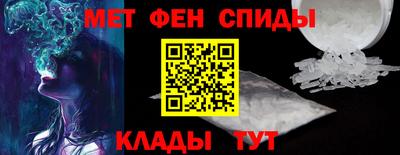 соль ск Кумертау