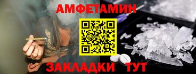 метадон Краснодар