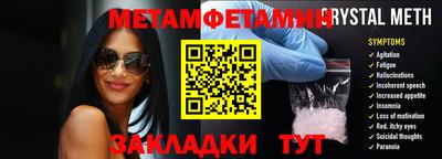 шишки Кунгур