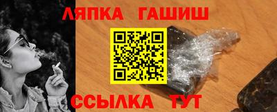 шишки Кунгур