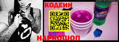 соль ск Кумертау