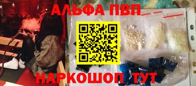 дурь Кулебаки