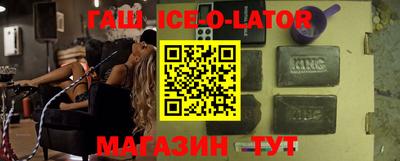 шишки Кунгур
