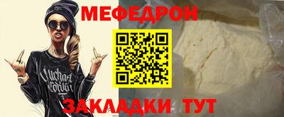 метадон Краснодар