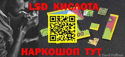 дурь Кулебаки
